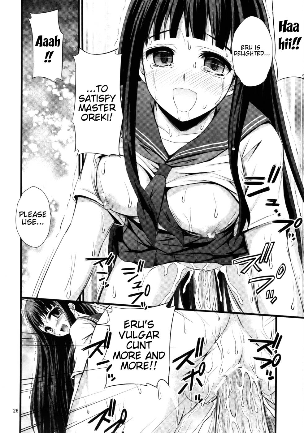 Hentai Manga Comic-I've Been Hypnotized-Read-25